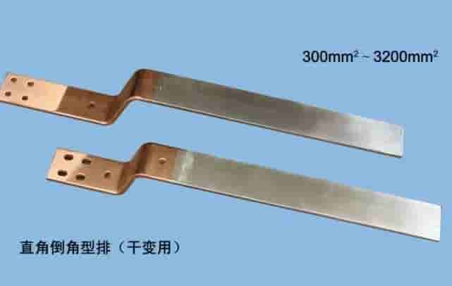 铜铝焊接排